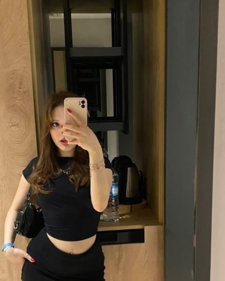 Escort Nur